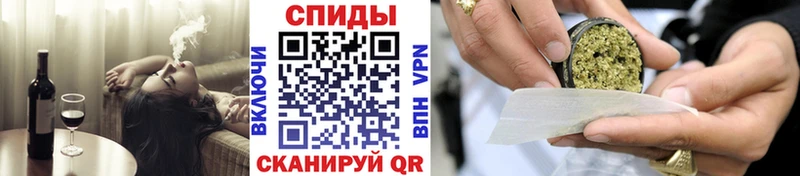 БУТИРАТ 99%  Горнозаводск 