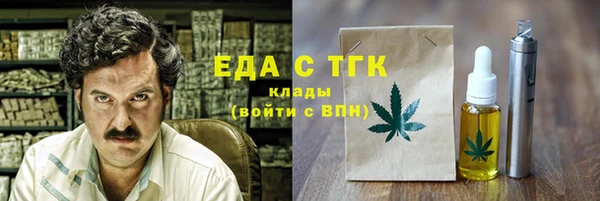 мдпв Бугульма