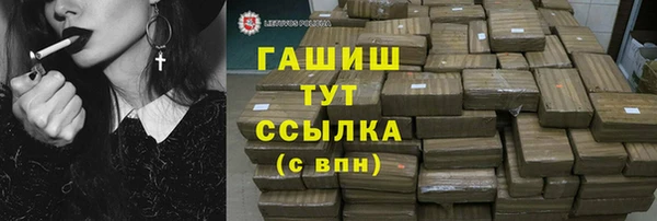 мдпв Бугульма