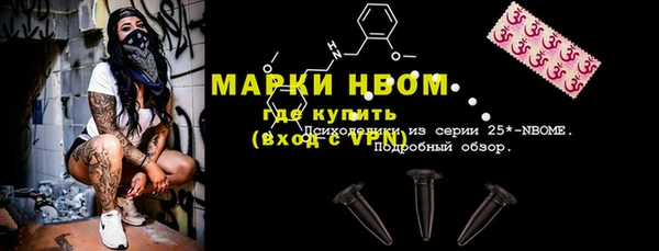 каннабис Верхнеуральск