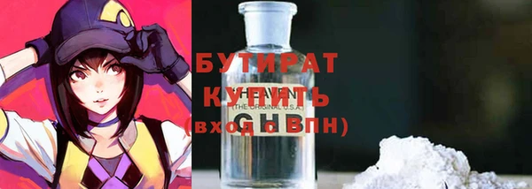 mdma Верея
