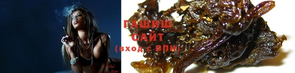ECSTASY Кулебаки