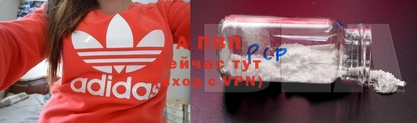 мдпв Бугульма