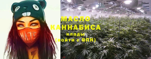 мдпв Бугульма