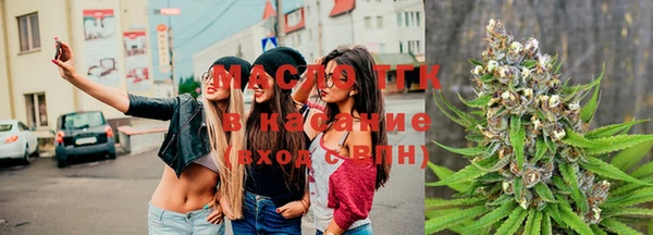 каннабис Верхнеуральск