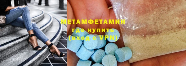 мдпв Бугульма