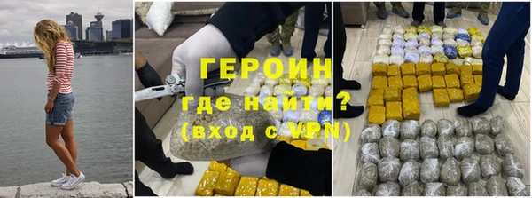 mdma Верея