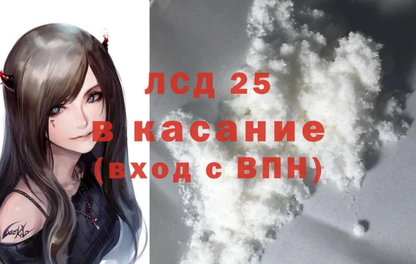 мдпв Бугульма
