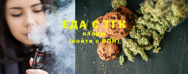 mdma Верея