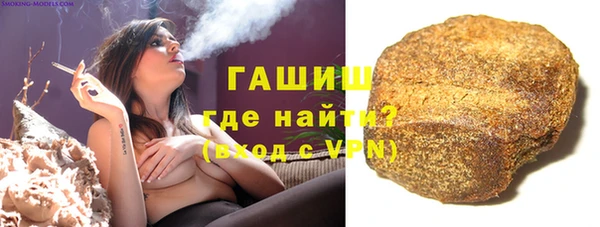 мдпв Бугульма