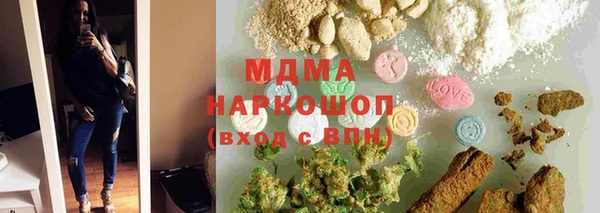 каннабис Верхнеуральск