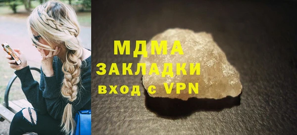 мдпв Бугульма